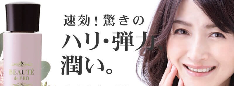 �{�[�e�h�E�v���E�r�W���[�G�b�Z���X/�v�����f�����g���Ă�X�L���P�A�I���T�C�g